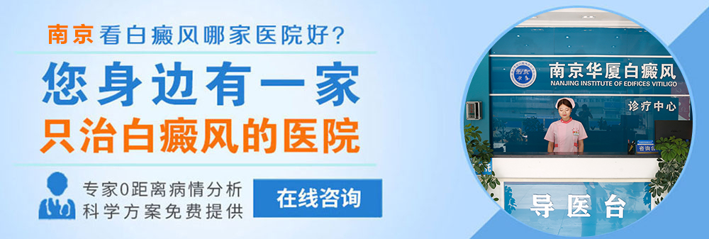 在线咨询